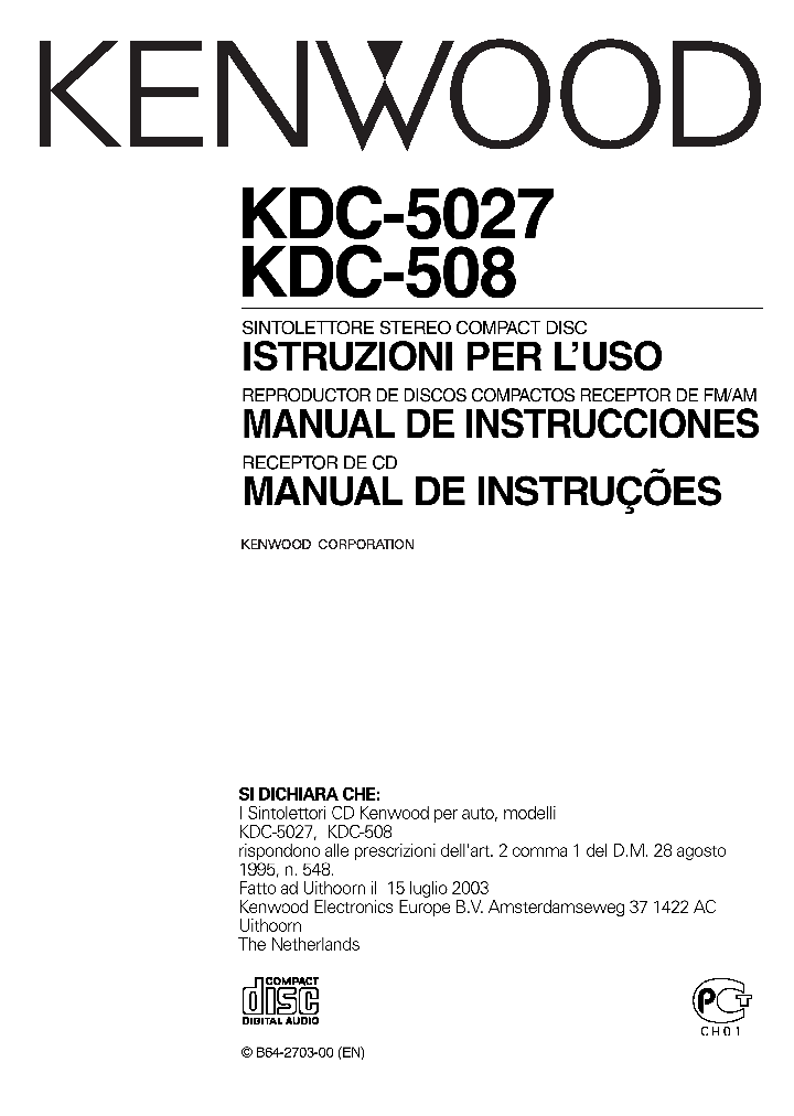 KDC-508_497520.PDF Datasheet