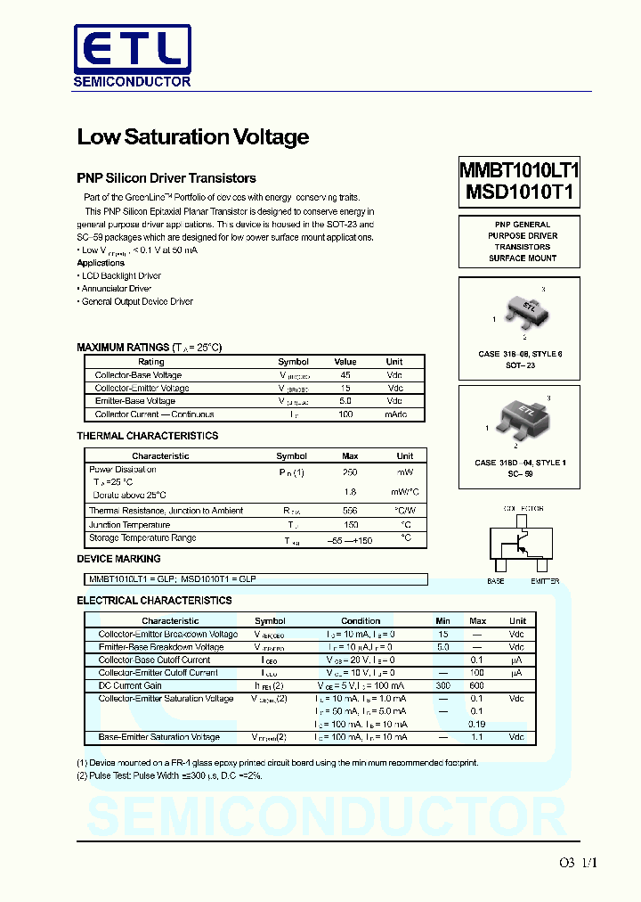 MMBT1010LT1_515598.PDF Datasheet