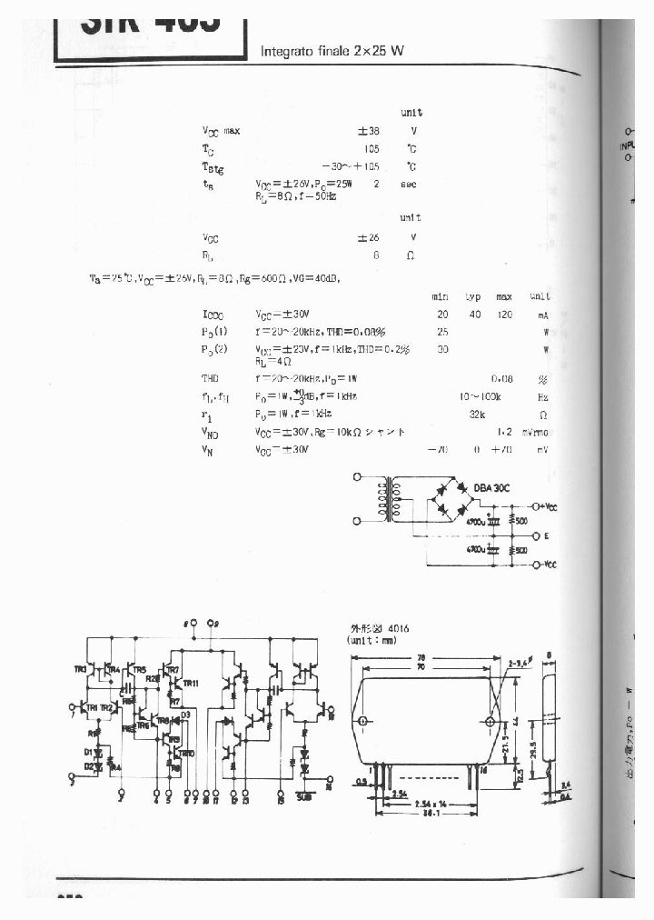 STK463_496376.PDF Datasheet Download --- IC-ON-LINE