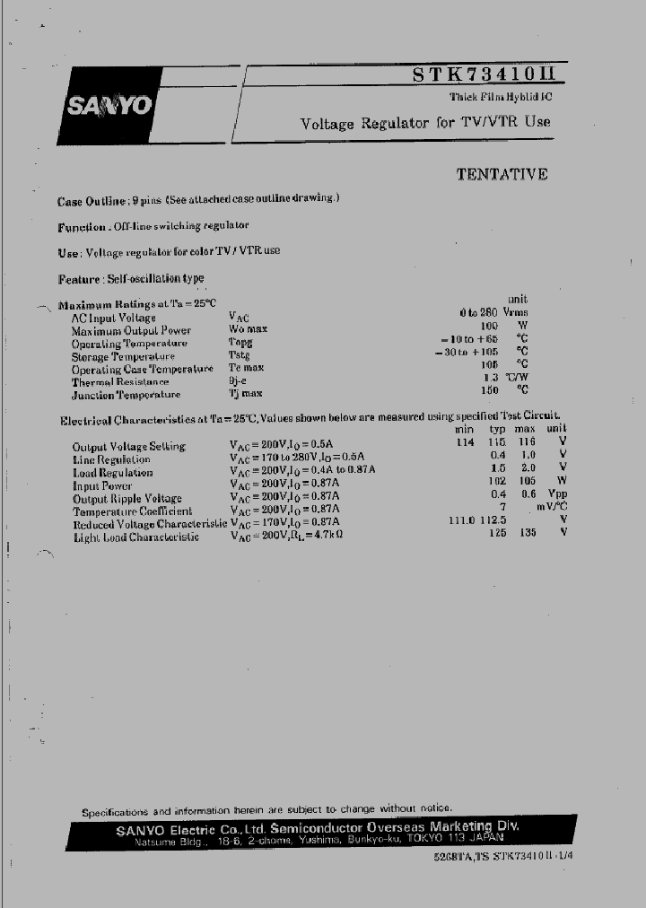 STK-73410II_554809.PDF Datasheet