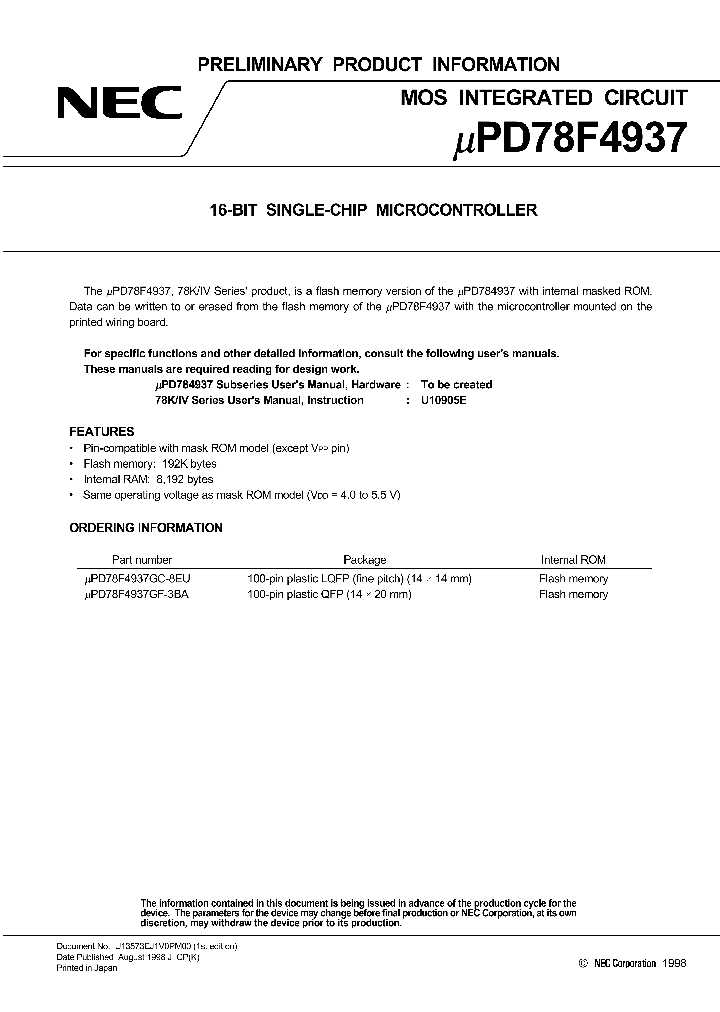 UPD784216Y_524854.PDF Datasheet