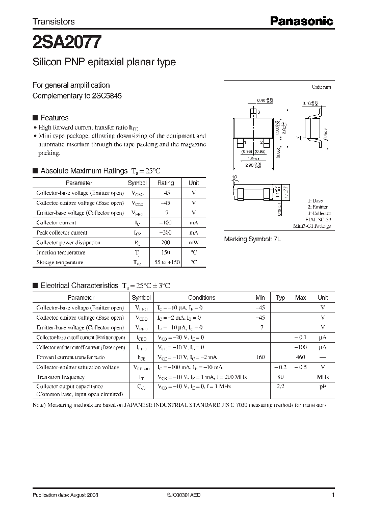 2SA2077_737985.PDF Datasheet