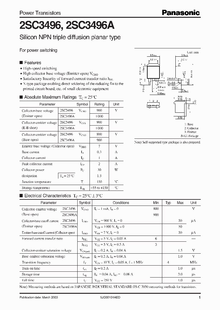 2SC3496_776368.PDF Datasheet