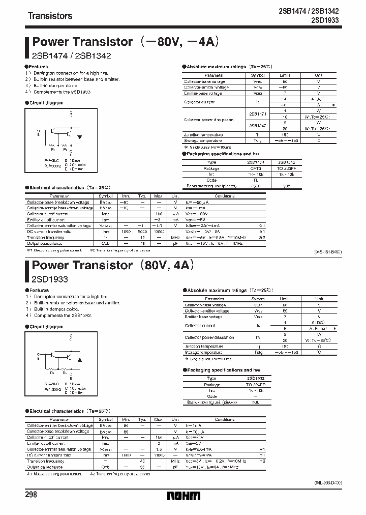 2SD1933_777562.PDF Datasheet