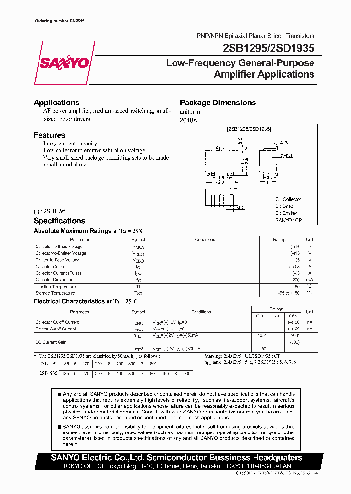 2SD1935_706344.PDF Datasheet