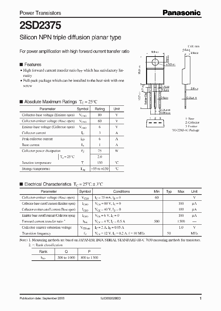 2SD2375_634641.PDF Datasheet