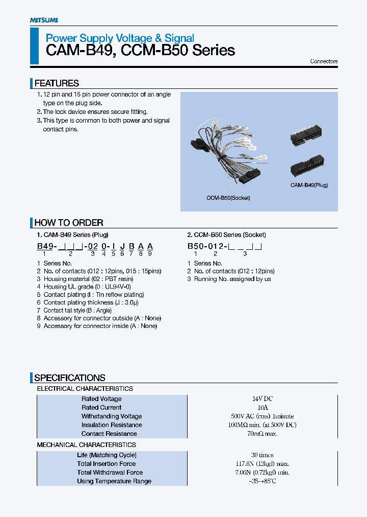 B50-012_746236.PDF Datasheet