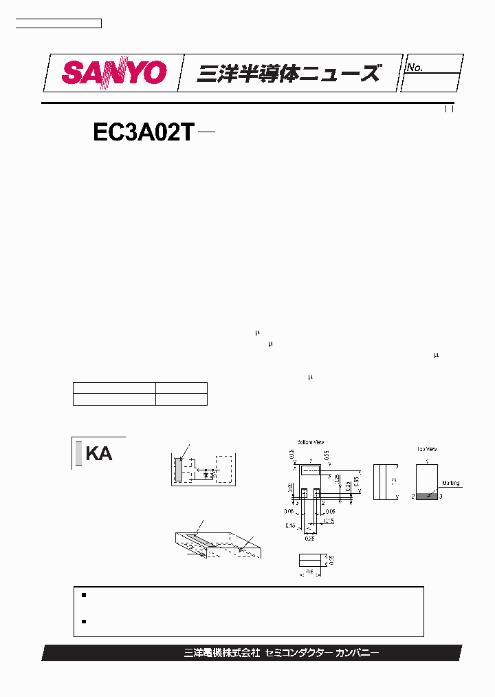 ECSP1006-T_611880.PDF Datasheet