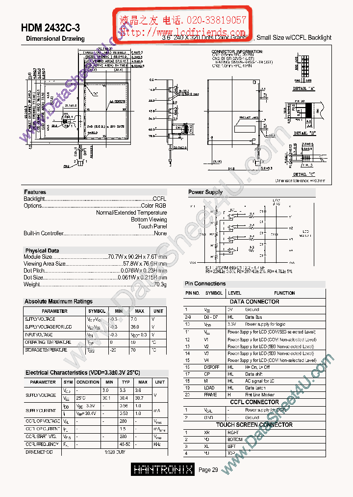 HDM2432C-3_689004.PDF Datasheet