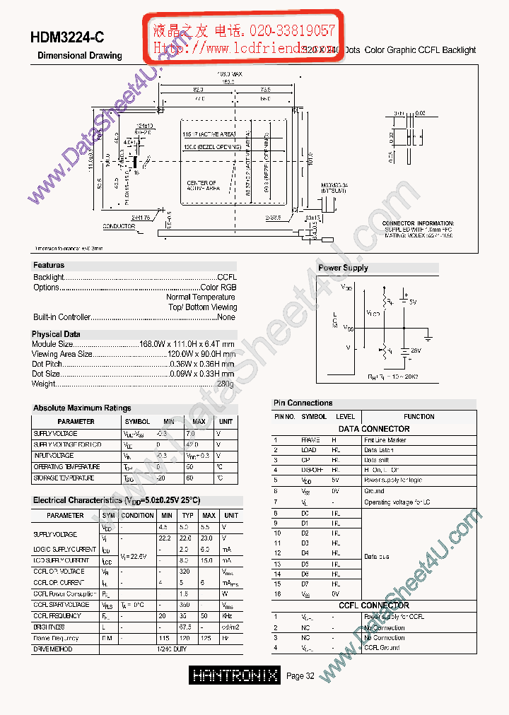 HDM3224C_676724.PDF Datasheet