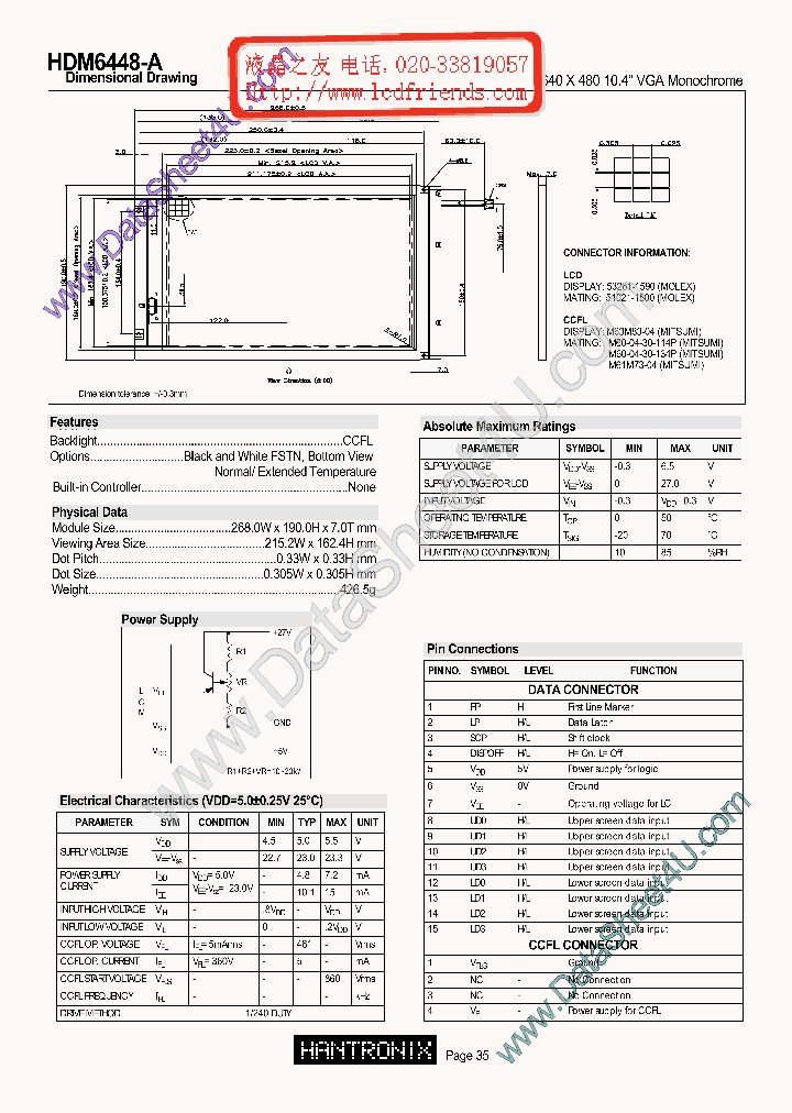 HDM6448-A_688746.PDF Datasheet