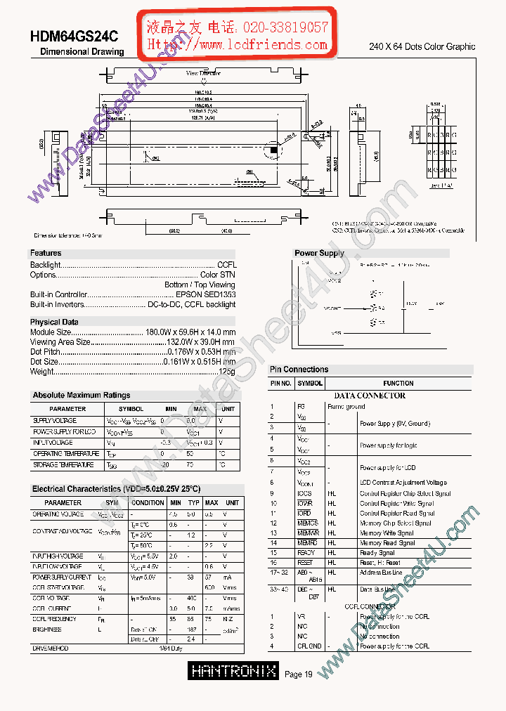 HDM64GS24C_676678.PDF Datasheet