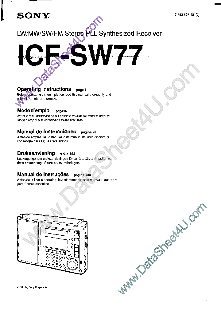 ICF-SW77_571481.PDF Datasheet