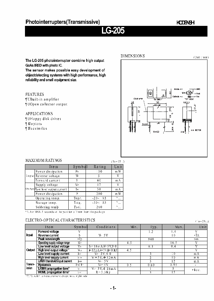 LG-205_568551.PDF Datasheet