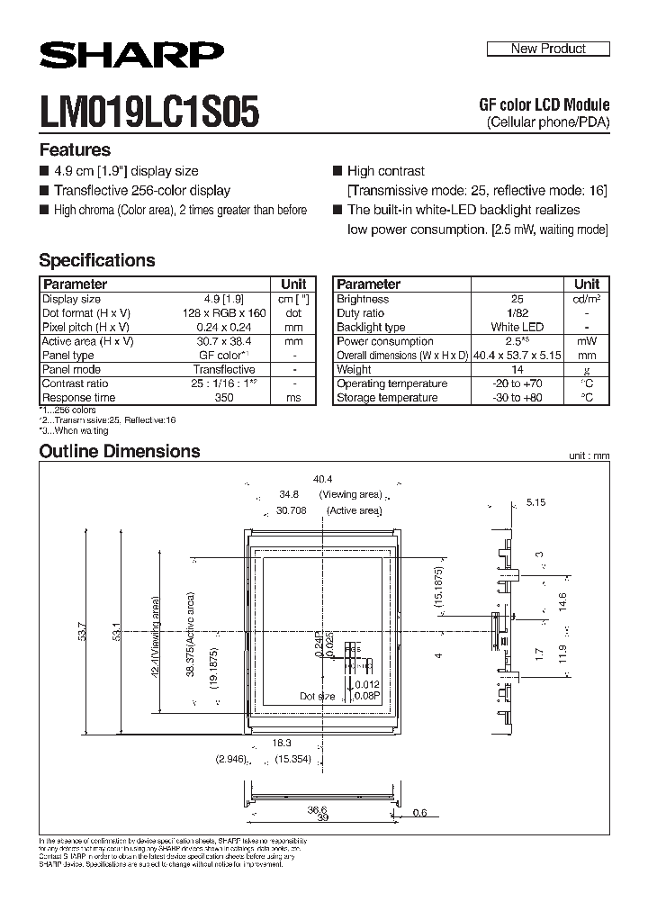 LM019LC1S05_593228.PDF Datasheet