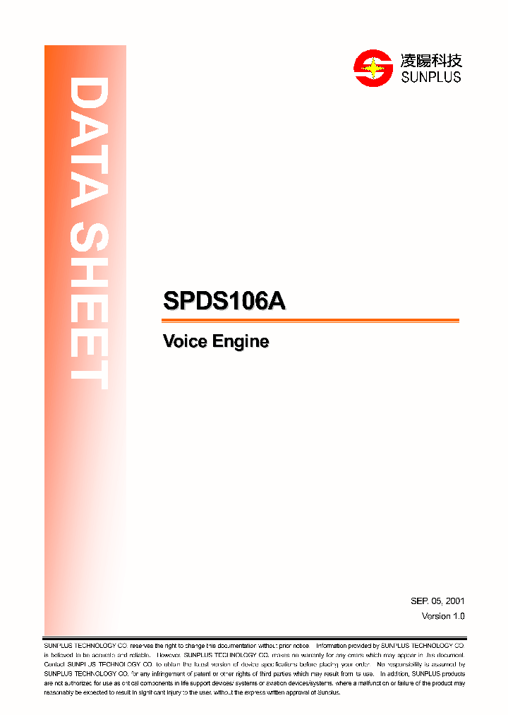 SPDS106A_583439.PDF Datasheet