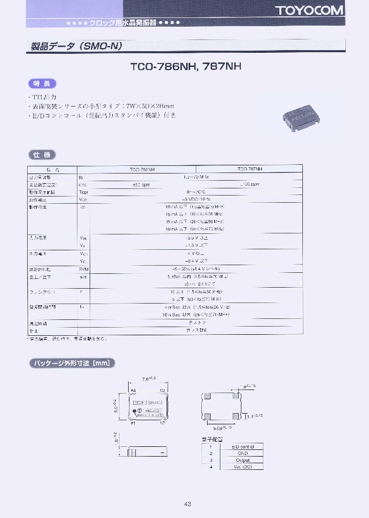TCO-787NH_699236.PDF Datasheet