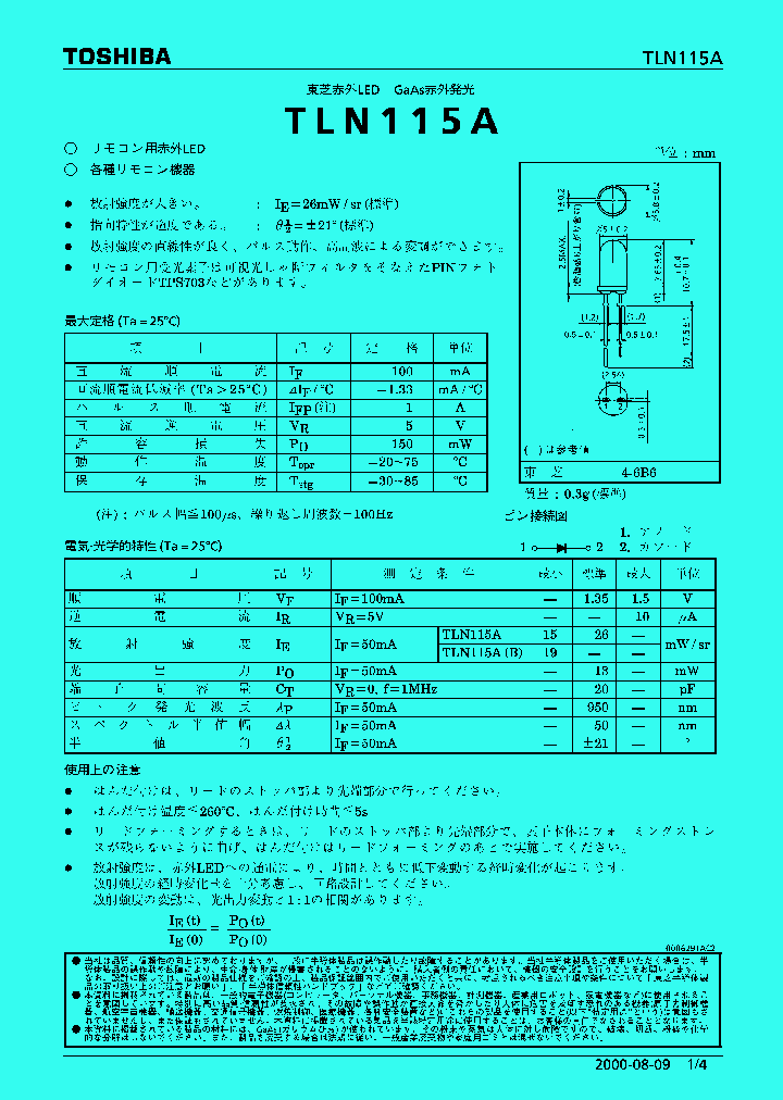 TLN115A_578460.PDF Datasheet