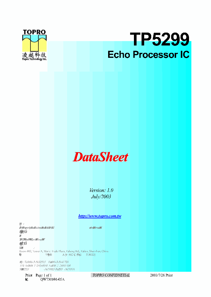 TP5299_751781.PDF Datasheet