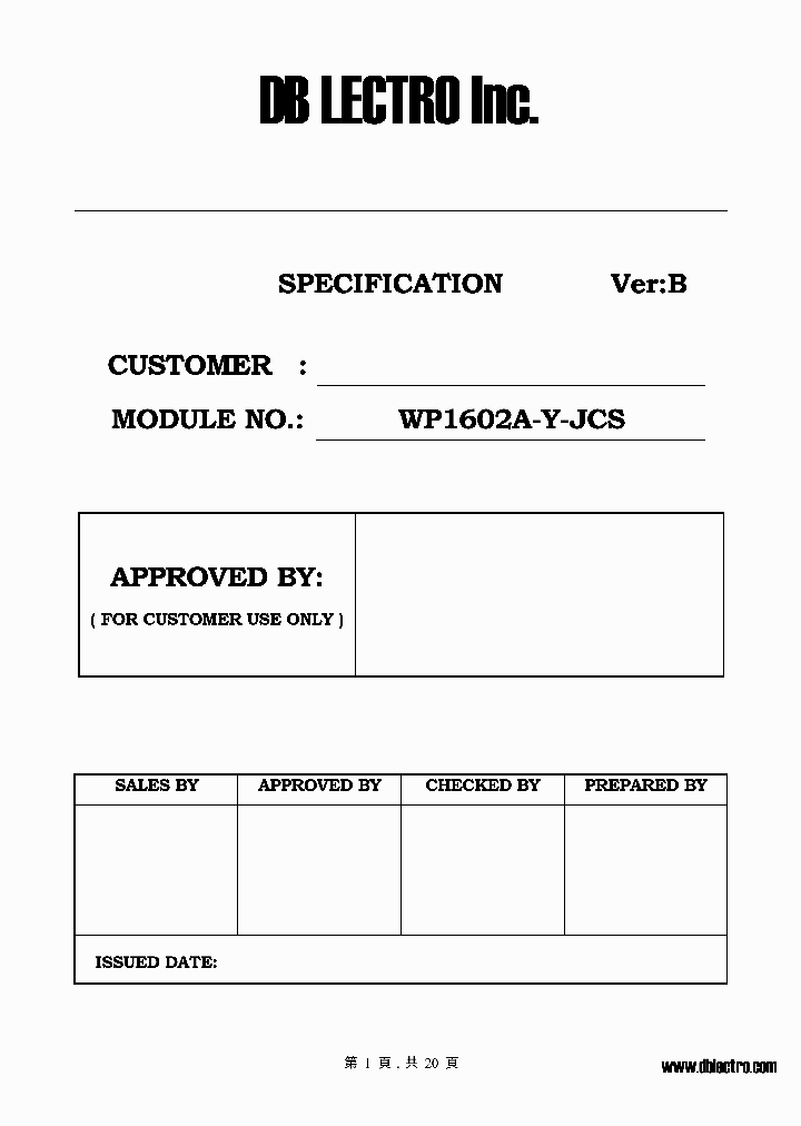 WP1602A-Y-JCS_611756.PDF Datasheet