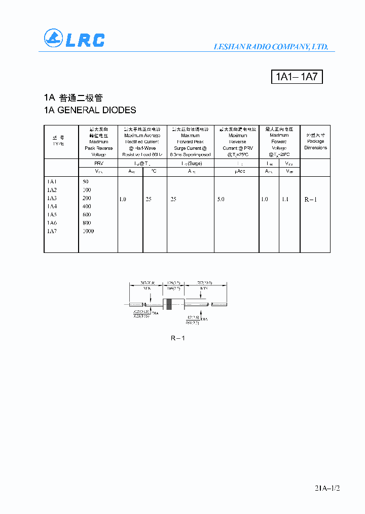 1A4_1013297.PDF Datasheet