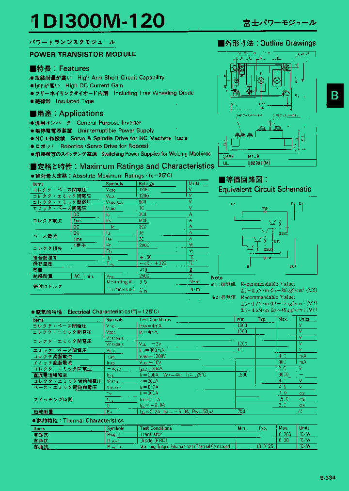 1DI300M-120_815454.PDF Datasheet