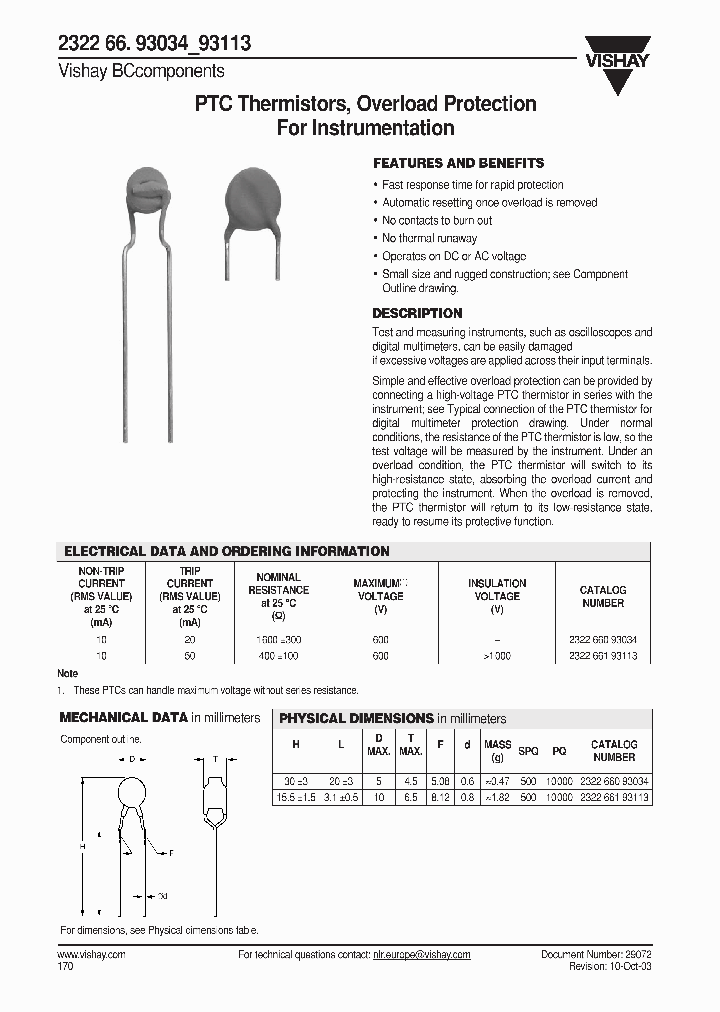 232266093034_791698.PDF Datasheet