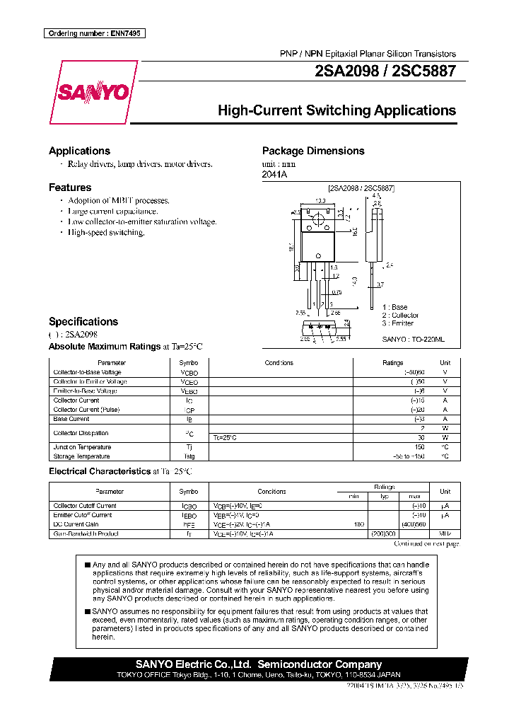 2SA2098_842830.PDF Datasheet