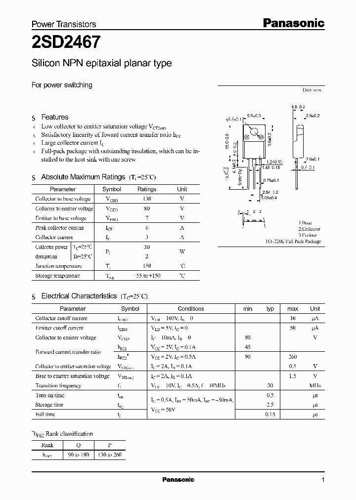 2SD2467_816539.PDF Datasheet