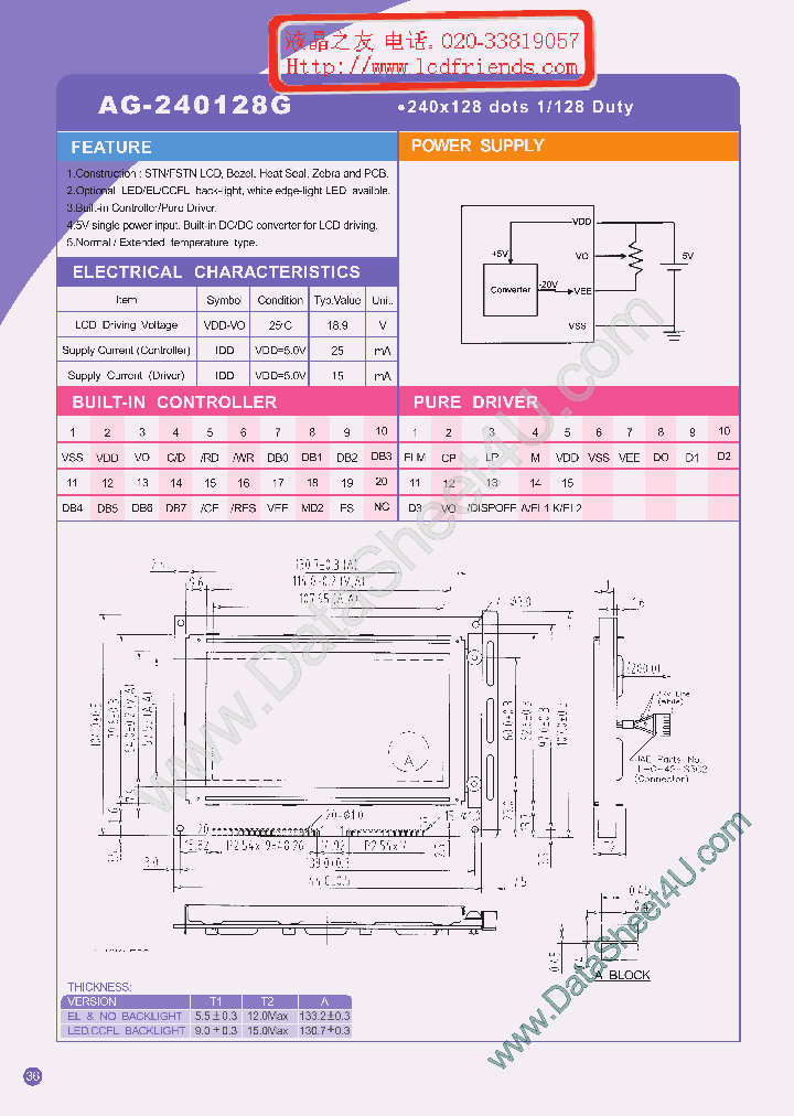 AG-240128G_1017211.PDF Datasheet Download --- IC-ON-LINE