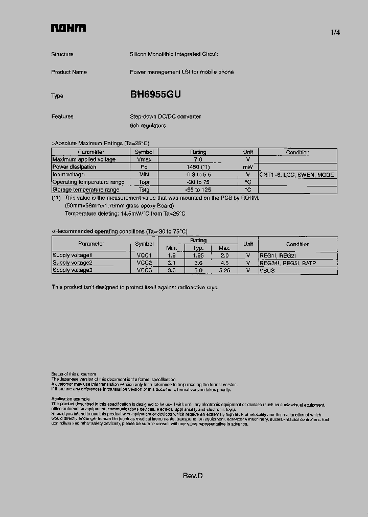 BH6955GU_907419.PDF Datasheet