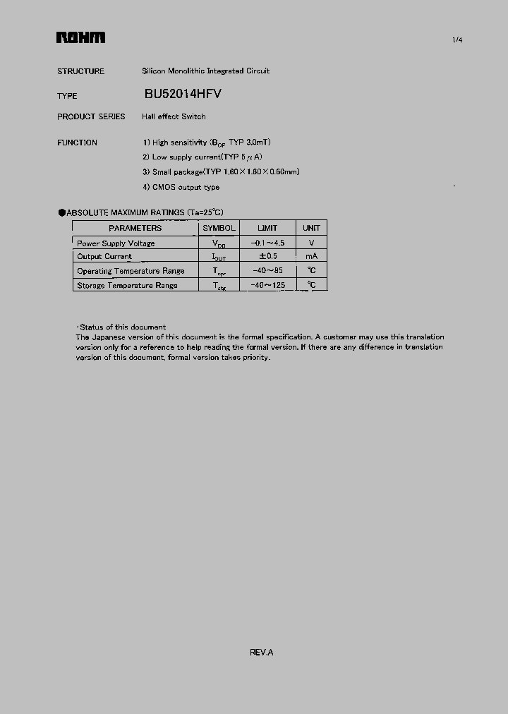 BU52014HFV_1008548.PDF Datasheet