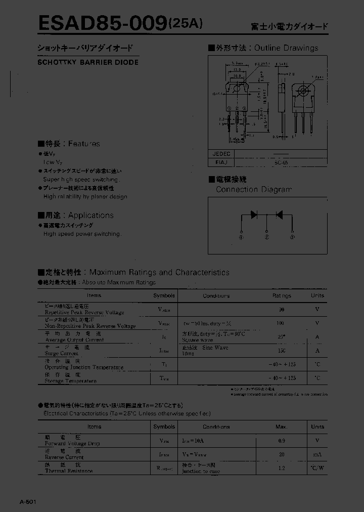 ESAD85-009_934253.PDF Datasheet