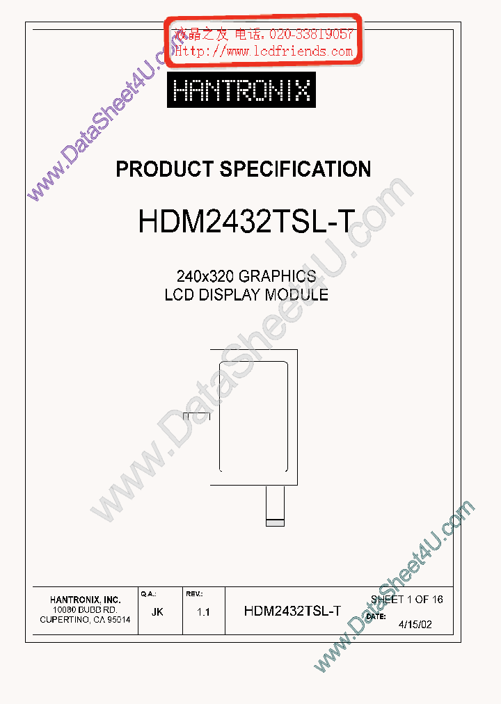 HDMS2432TSL-T_914038.PDF Datasheet
