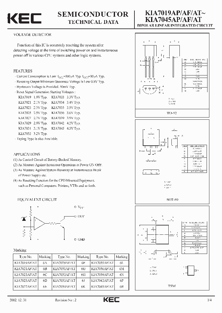 KIA7042AP_948701.PDF Datasheet Download --- IC-ON-LINE