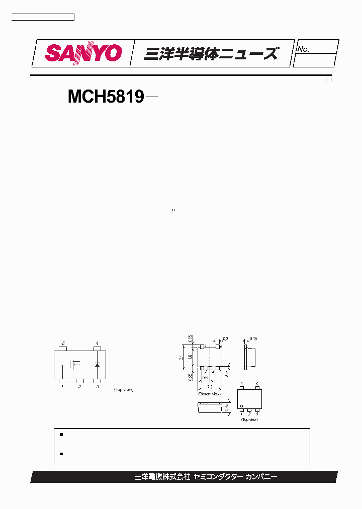 MCH5819_672419.PDF Datasheet