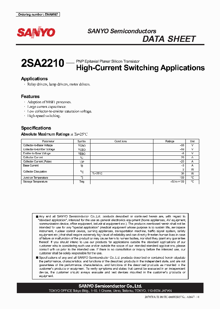 2SA2210_1044005.PDF Datasheet