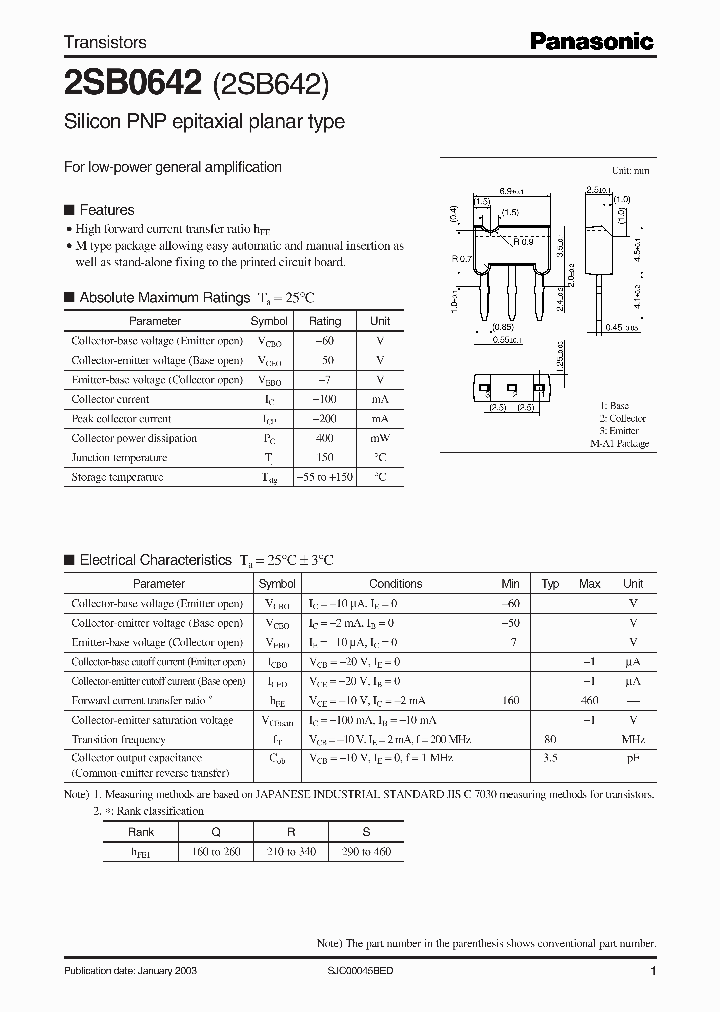 2SB0642_1195007.PDF Datasheet