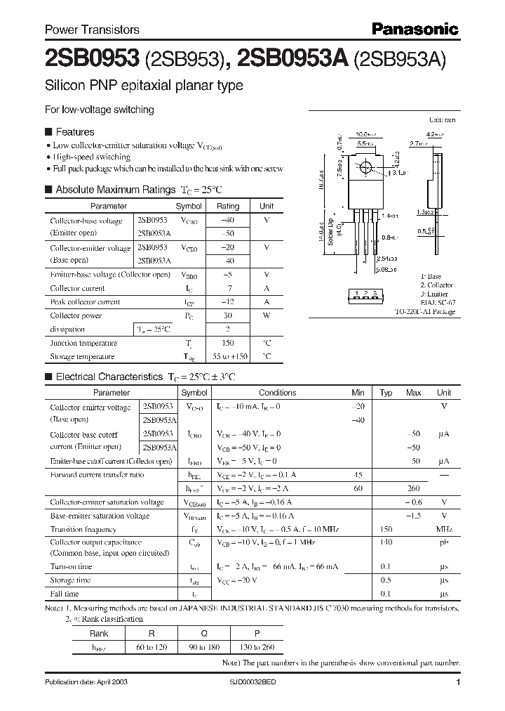 2SB953A_1195331.PDF Datasheet