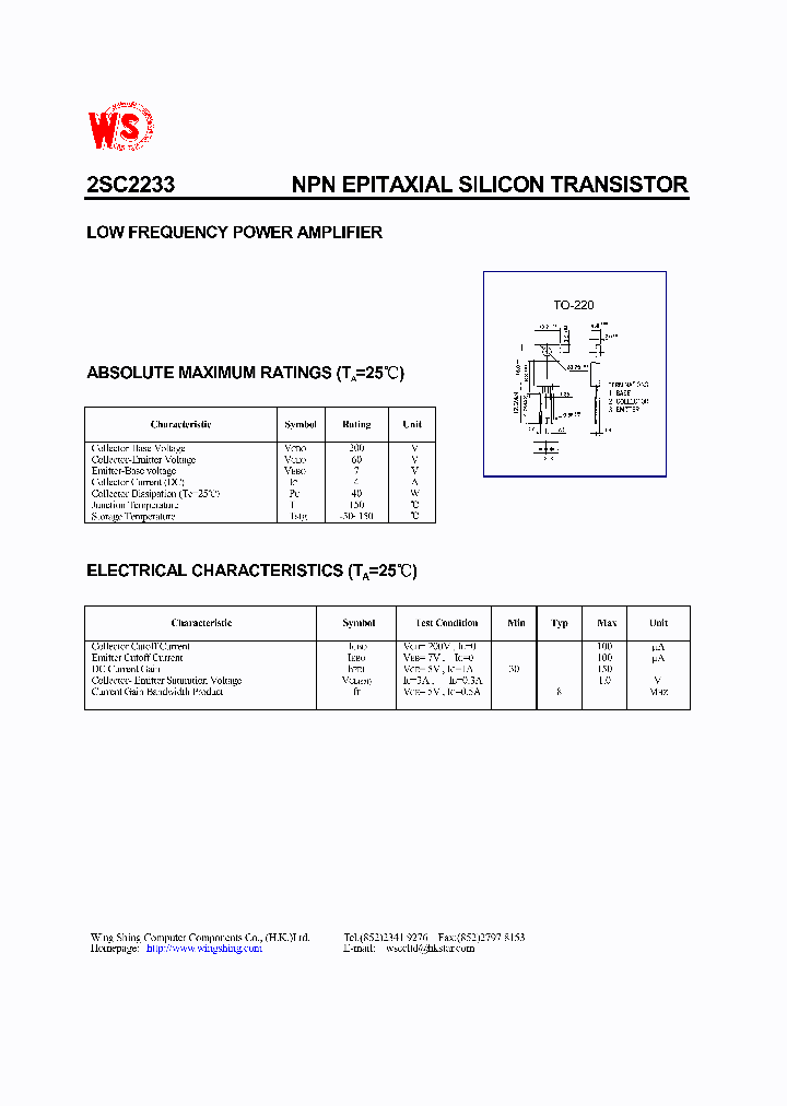 2SC2233_1195458.PDF Datasheet