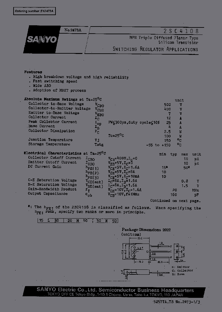 2SC4108_1195914.PDF Datasheet