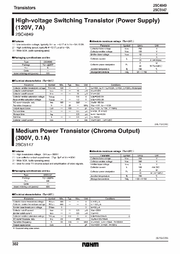 2SC4849_1062669.PDF Datasheet