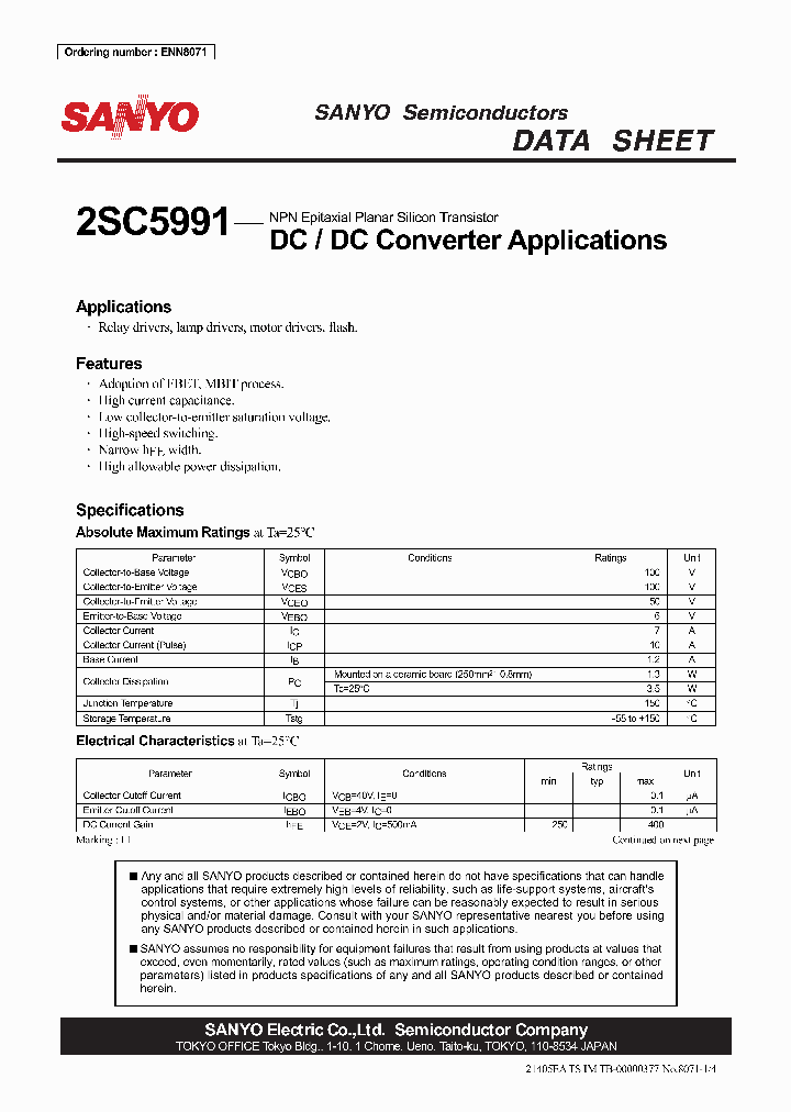 2SC5991_1196600.PDF Datasheet