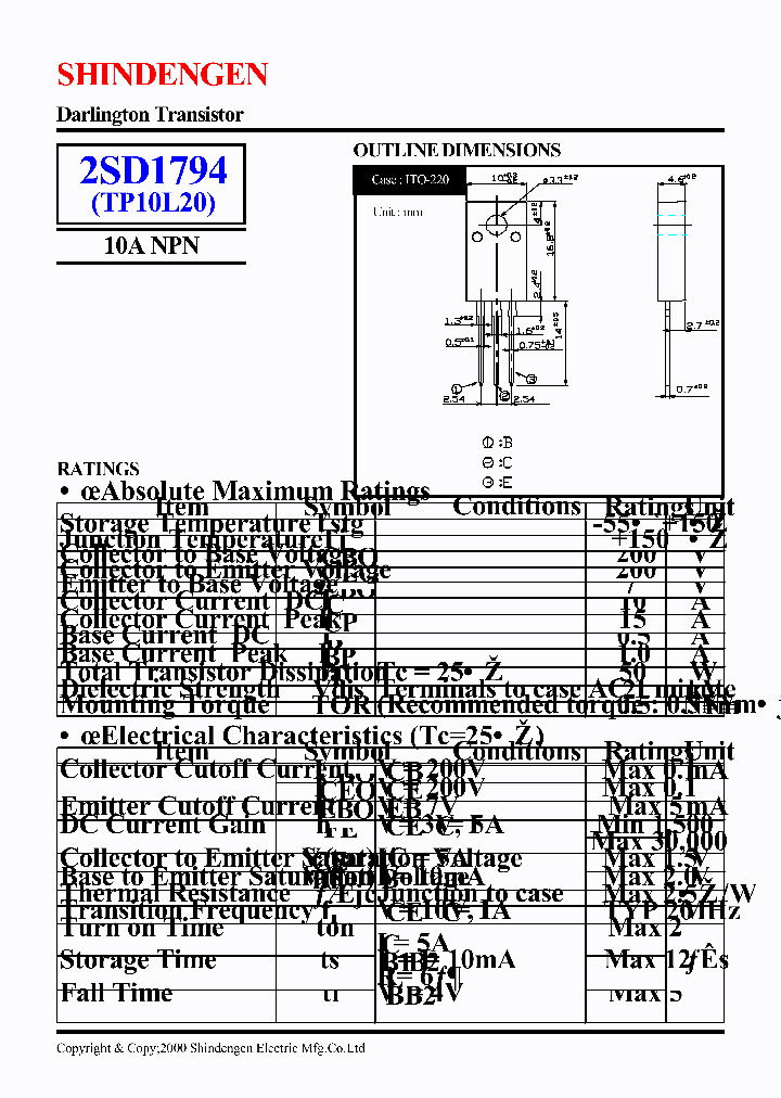 2SD1794_1196921.PDF Datasheet