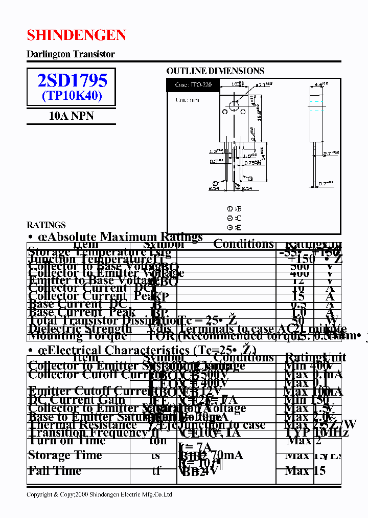 2SD1795_1183282.PDF Datasheet