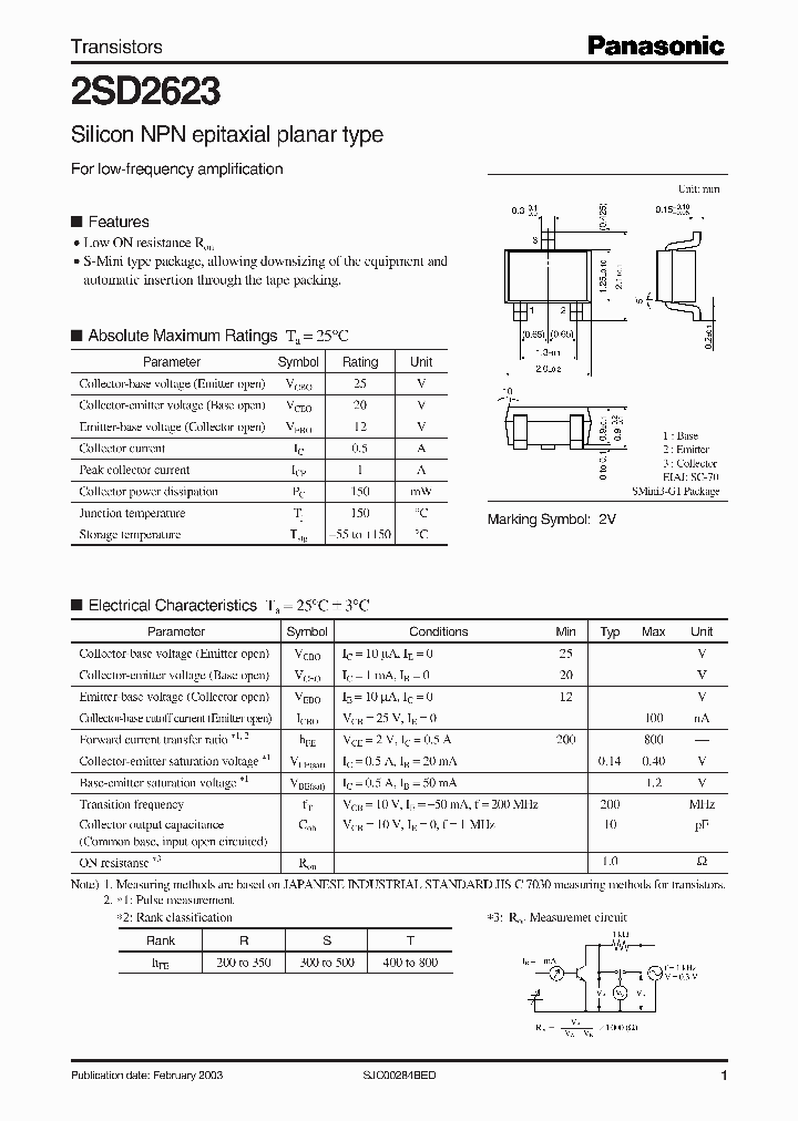 2SD2623_1142446.PDF Datasheet