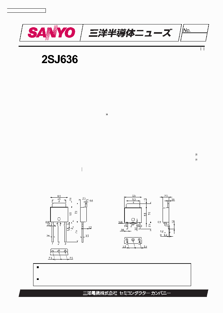 2SJ636_1197696.PDF Datasheet