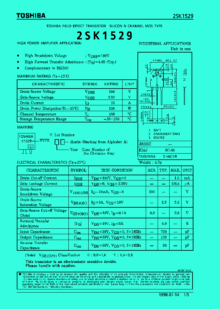 2SK1529_1197903.PDF Datasheet