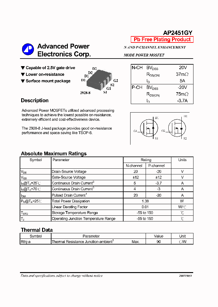 AP2451GY_1210513.PDF Datasheet