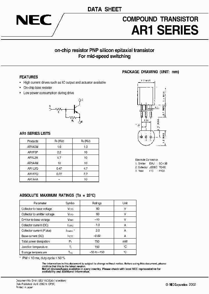 AR1L3N_1212859.PDF Datasheet